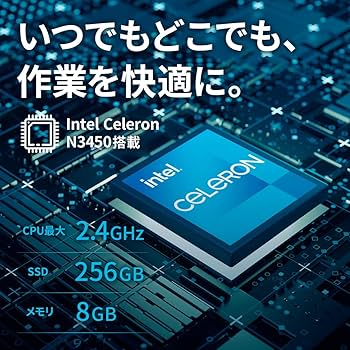 Amazon.co.jp: GLM GM-JAPAN ノートパソコン Windows 11 Office